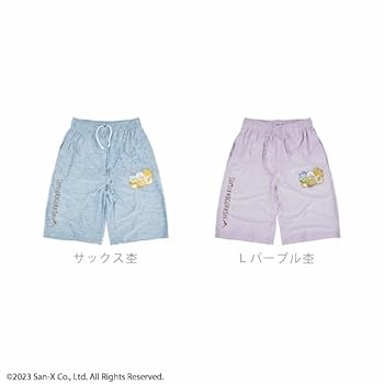 サンゴリアス　ハーフパンツ　XO サンゴリアス ハーフパンツ XO サンゴリアス ハーフパンツ XO